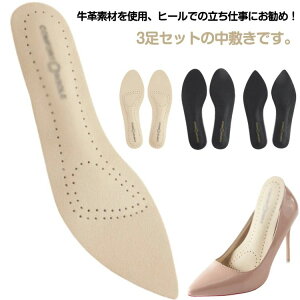 \tg Ȃ v S ~ T_ ~ Ռz Ch~ pvXp ~ \ pbh C\[ zh