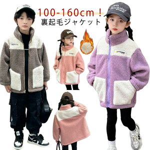  {A h WbvAbv ̎q t[X 130 150 {At[X t[X N {Ap[J[ qR[g WPbg