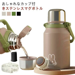 Wt{g ^ۗ  XeX  1000ml Wt 600ml Jbvt ^ z_[t ۗ ۉ 킢
