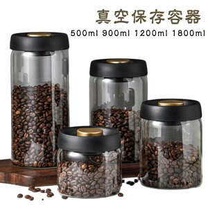 1200ml ~J΍ 1800ml 500ml 900ml ybgt[h  ^e R[q[[ t[hXgbJ[ [ KX R[q[