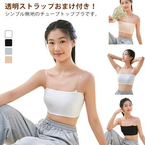 bXEFA q Ȃ u mC[ Jbvt fB[X LbY Xgbv Ȃ 2Zbg `[ugbv