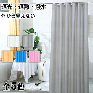   hJrH ͂ ۉ ՔM fM O猩ɂ UVJbg99 J[e ~[ C h Ռ JtFJ[e