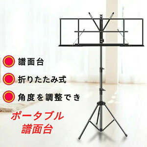  ܂肽݃M^[ ߉\ |[^u yX^h Lʑ