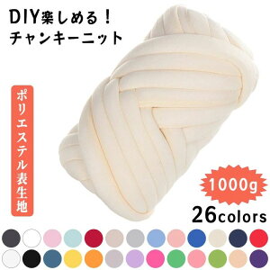 3c ю ɑ E[ jbg[ 2.5CM ю |GXe 1KG `L[jbg 1000g `L[jbg z DIYy߂?