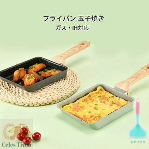  SĔMΉ H@Ή ϋv ͂ y ƒp Ă KXΑΉ ʎqĂ KX?IHΉ 16cm×20cm ʎqĂ