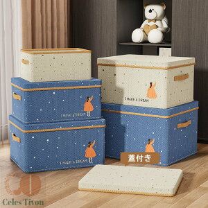 t ςݏd ߗގ[ ߑP[X ܂肽 ߗގ[ e [P[X [{bNX [{bNX 2Zbg