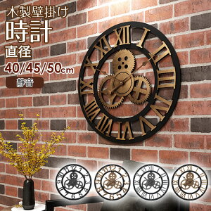 |v EH[NbN CeAG Ȃ Abj |v a40-50cm X`[  ₷  