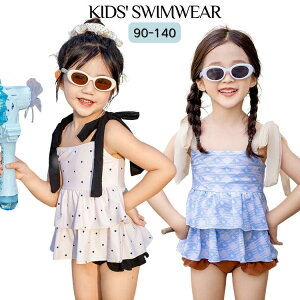  qǂp  ؍  ct jXq  K[Y Zp[g  ̎q w V[gpc