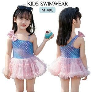  ؍ XCEFA   lP 킢 sN w { q ݂ jXq 2_Zbg  ̎q