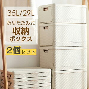 [  ܂肽 {bNX Rei[ 2_Zbg t [P[X P[X t^t [Rei[