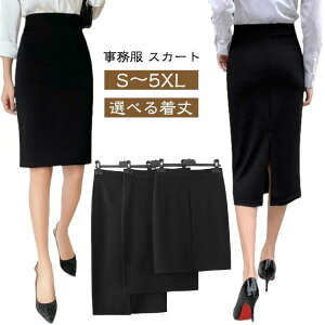 N[gXJ[  傫TCY G jtH[  ItBX  Xgb` EGXgS XJ[g fB[X 