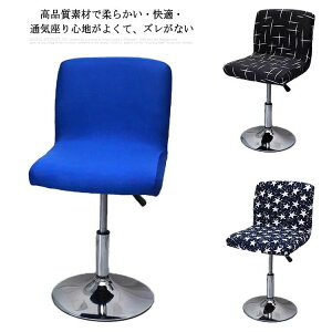 ֎q `FAJo[   LkfޒEȒP `FAJo[ k ֎qJo[ ItBXp w ItBX`FAJo[