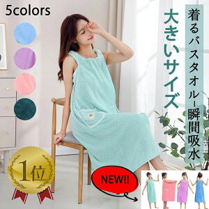 [ Cオ s[X oX^I ^Is[X Cオ q l 5F ^I  ^I TCY 傫