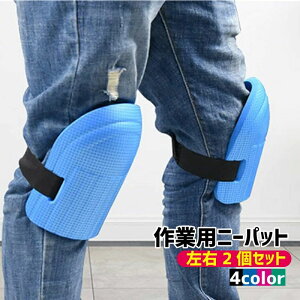 Ǝ K[fjO AEghA DIY Ɨp EZbg jp veN^[ T|[^[ qU G j[pbh Gpbh