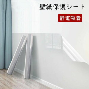 h ǎV[ Jrh~ Ђh~ ybg ͂ǎ ǉh~  V[g ߂Ƃh~ L Ódz ǎیV[g