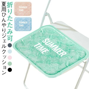 p\Rp V[gNbV N[pbh ėp ܂肽 pr x pWF N[ Ђ}bg ֎q ڐG⊴