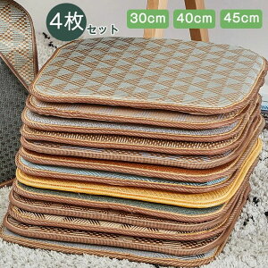 Sn 􂦂 ~ Q[~O`FA `FANbV  1.5cm NbV zc p` `FApbh