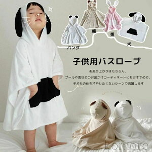 ӂӂ Q₦h~ ̎q j̎q z ѕz  pW} }g [EFA oX^I oX[u