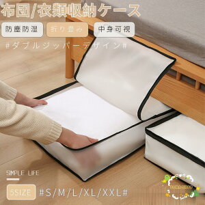 ܂ h Ch~ PEVA Hѕzc[ ߑP[X ꎮ[P[X [{bNX ~zcp zc[P[X ߗޗp