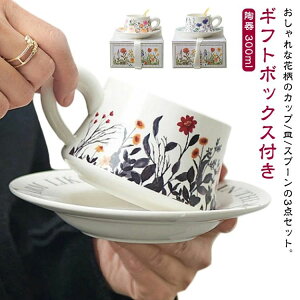 T M Jbv }O 킢   Mtg{bNXt Xv[t }OJbv 300ml  ԕ Zbg \[T[