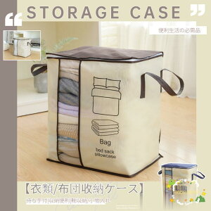  t ܂ h Ch~ VOp Hѕzc[ sDz [{bNX ~zcp zc[P[X ߗޗp