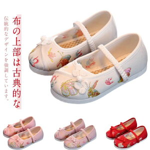 q hJ O  q  ǂ 킢 ǎC     ̎q LbY ܎O C ܎OV[Y q