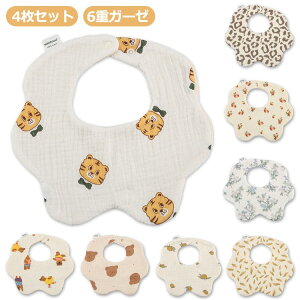 Rbg O ru Ԃ xr[ S20 唻 傫 傫 q 360° K[[ X^CZbg Zbg X^C 悾ꂩ