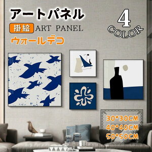 Ǐ  CeAG EH[fR |G Ǌ| |X^[ KX zt A~ A[gt[ A[gpl ǉ 