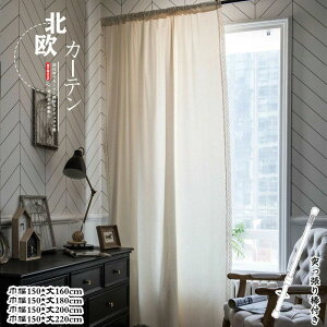 Ւf ډB hA  CՒf Ki  Q Ȗ ins  n Ռ ̂ O ˂_t Ԏd؂