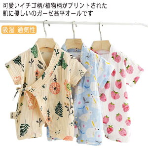 �� �L�b�Y �{�^�j�J���� �C�`�S�� ���� ���� �V���[�g�p���c ���� 90 80 70 60 �j�̎q ���̎q 100���� ���[�� �x�r�[ �����p�[�X