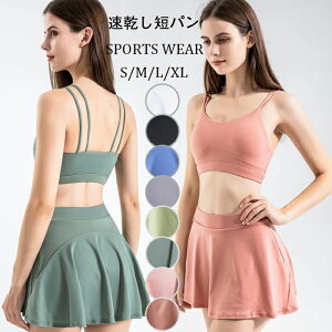  tBbglX g[jO jO St ejX K Ci[pct XR[g ~jXJ[g fB[X XJ[g