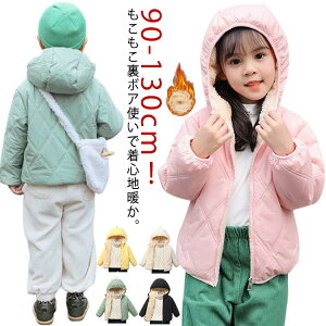 A oR AE^[ R[g ۈ牀 ȃWp[ j̎q WPbg h R[g t[ht h ~ qR[g qǂ LbY