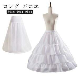 C oG pjG fB[X y`R[g nEB 3i [^ 80cm ӂӂ B^pjG 90cm t  95cm O