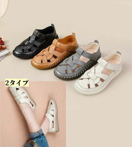  o EI[LO ɂȂ Ȃ ʋCQ Ol܂ [t@[ r[T ׂ ăT_ vC RtH[g