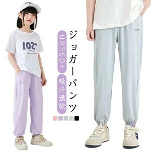 j̎q Vv n 悯 UPF50+ t W[W LbY {gX ڐG⊴ q Xgb`pc Opc Y{