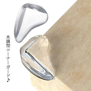 S΍  qǂ q Ԃ R[i[K[h H^  K[h p NbV ڗȂR[i[NbV