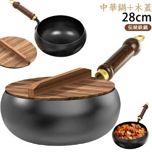 ƒp KтȂ ȃGl?KXߖ y KX/IHΉ łth~ S SS ؊Wt `S 28cm ؓ