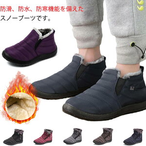  V[gu[c ₷ L b Xj[J[u[c hV[Y Y fB[X V[gu[c [g