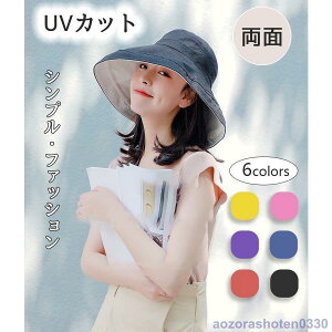  s ] 悯 ܂肽 Ăh~ ďt Ђt΍L o O΍ Ռ 傫TCY fB[XXq