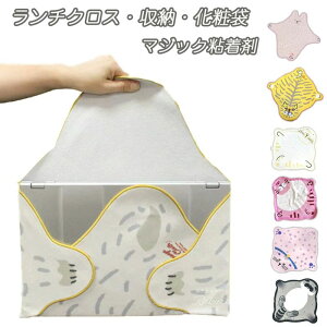  σ|[` |[^u ^I t@bV ̎q IPADȂǕ J ϕi ϑ [ `NX sp