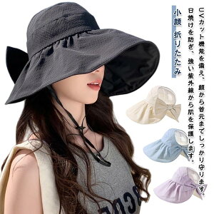 v[ C { 悯 傫 傫 ] UVJbg悯Lbv ܂肽  nbg RpNg[  fB[X