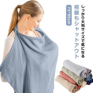  悯 悯 Y }^jeB  oYj 唻TCY 75*95cm Gv^ @\ Ԃ xr[J[ Jo[