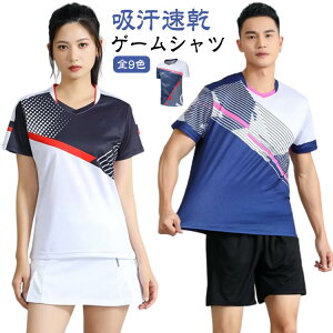 g[jOEG 싅 K jtH[ gbvX 싅 Vc oh~g o[{[ Y 싅EFA Q[Vc