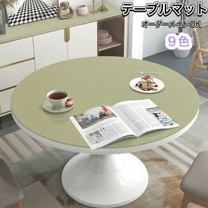  ϔM  fXN}bg H ~ e[u}bg TPUn e[uNX   n 9F ی` ~`e[u