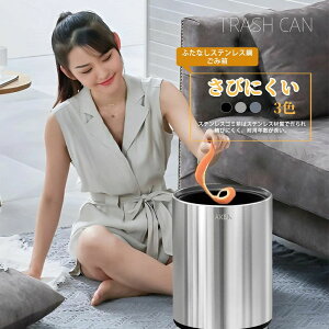  k Ȃ B  S~ ʃS~ c^ Vv oX[ Lb` X  _Xg{bNX ݔ 