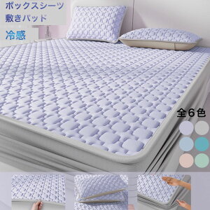 VO Jo[t RۖhL h_j ėp ~pbh pbȟ^{bNXV[c ~pbȟ^ ڐG⊴ Ђ ėp