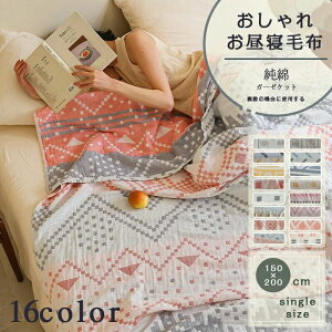 Q ^IPbg  Ags[ q K 100% ItBXł̒Qpѕz GAR|ѕz uPbg K[[Pbg 3d