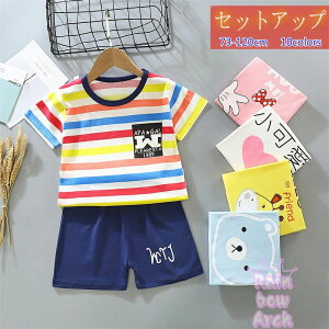 ZbgAbv ㉺ tVc Zbg LbY n[tpc Zp  X|[cEFA xr[ ̎q j̎q  ZbgAbv