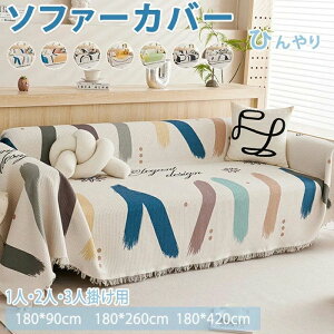  xbhJo[ ^IPbg ѕz }`NX uPbg Ђ| IȂ I \t@Jo[ }`Jo[ 邾