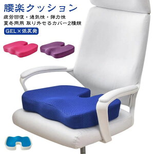 fXN ᔽNbV Ȃ `FA ֎qp  Ȃ  p ŃT|[g zc  ᔽ NbV ֎q